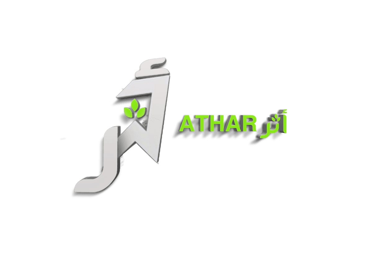 Athar Agency 3D Logo